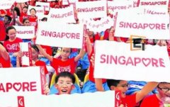 i2全外教少儿英语教育i2艾途儿童成长中心教育2018新加坡游学冬令营招募啦！